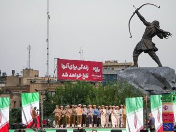 برگزاری برنامه‌های حماسی و آئینی «آرش سرباز ایران» در تهران