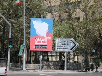 اکران فرهنگی زاهدان تسلیت؛ فریاد همدردی تهران در سوگ هم‌وطنان