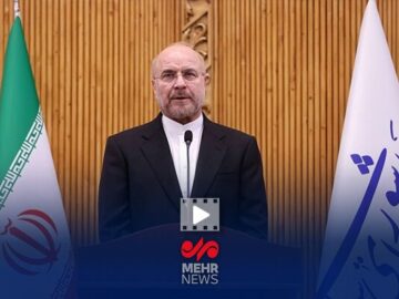 قالیباف: انسجام ملی مهمترین دستاورد ما در جنگ ۱۲ روزه بود