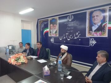 تأمین اعتبار برای رفع مشکلات آب در آبدان
