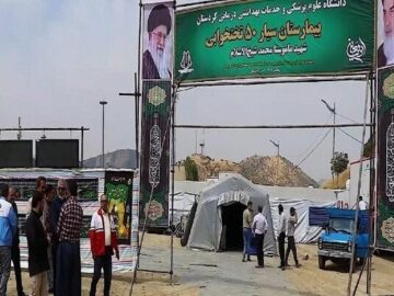 باشماق آماده میزبانی؛ بیمارستان صحرایی مهیای خدمت به زائران اربعین