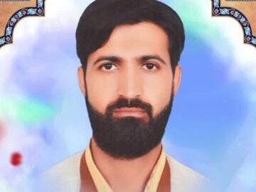 اعلام مراسم تشییع پیکر شهید بسیجی زاهدان