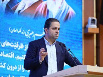 آب، گردشگری و محیط‌زیست ارکان توسعه همدان هستند