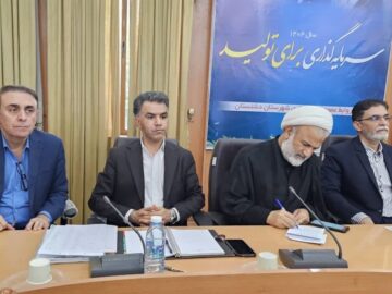 زیرساخت‌های فرهنگی و مذهبی در دشتستان تقویت شود
