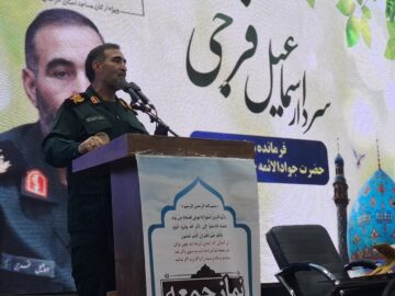 نیروهای مسلح جمهوری اسلامی پاسخ پشیمان کننده‌ای به دشمنان خواهند داد