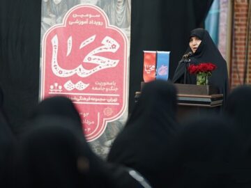 رویداد «محیا»؛ بازخوانی نقش زنان در مواجهه با جنگ ترکیبی