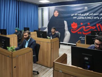 از خون لاله‌های وطن تا رویش همدلی در «لاله خیز»