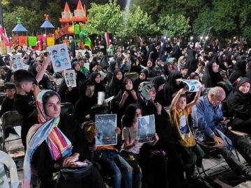 تصاویری از مراسم سوگواری همسفر با رقیه (س) در مشهد