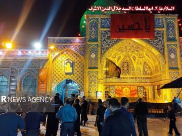 عزاداری شب شهادت حضرت رقیه (س) در آستانه اشرفیه