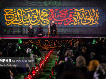 آیین شام شهادت حضرت رقیه (س) در خراسان جنوبی برگزار شد