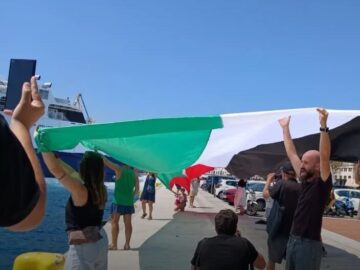 ممانعت یونانی ها برای ورود گردشگران اسرائیلی به سواحل یونان