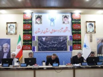 لزوم ورود جدی دانشگاه آزاد به حل معضل بیکاری در لرستان