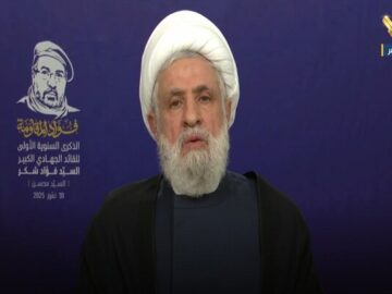 سخنرانی شیخ نعیم قاسم در مراسم سالگرد شهادت فواد شکر آغاز شد