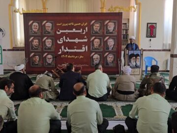 ایمان سلاح برتر مؤمنان است