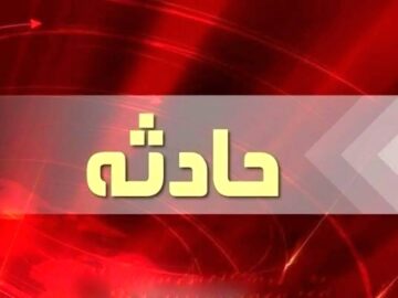 نجات ۵ محبوس در حریق منزل مسکونی مشهد؛ یک نفر مصدوم شد