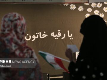 همایش سه ساله‌های حسینی در بندرعباس برگزار شد