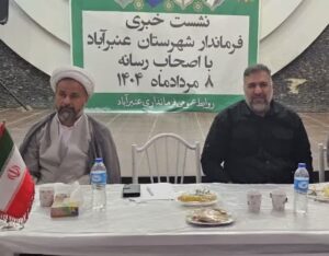 خبرنگاران برای آگاهی مردم ایثار و ازخودگذشتگی می‌کنند