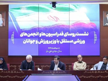 دنیامالی: چسبیده های بی اثر در ورزش باید بروند