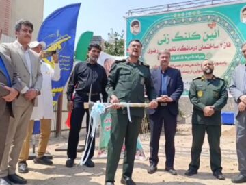 ارتقای خدمات درمانی در شاهرود؛ فاز ۲ درمانگاه رضوی کلنگ زنی شد