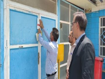 مهر و موم استخر فرهنگیان یاسوج با دستور  دادستانی