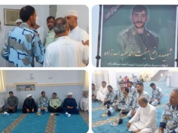 امنیت کشور حاصل خون شهدا است