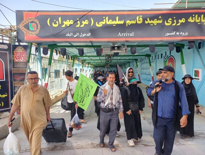 حضور پرشور زوار اربعین حسینی در پایانه مرزی مهران