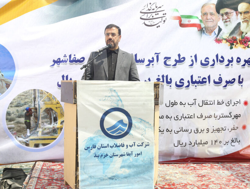ناترازی آب با مدیریت علمی و جهادی قابل کنترل است