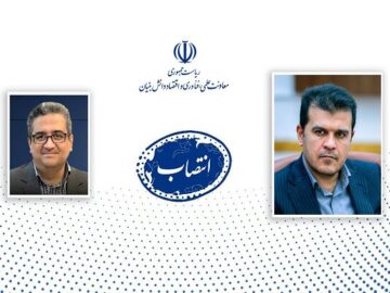 دبیر ستاد توسعه علوم و فناوری‌های شناختی معاونت علمی منصوب شد