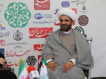تأکید بر تشکیل شورای هماهنگی مجموعه‌های قرآنی اصفهان
