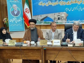 ۳۱ درصد جمعیت ایران تا سال ۱۴۳۰ سالمند می‌شوند
