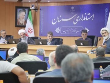 سمنان نخستین همایش وفاق را برگزار کرد