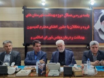 اختصاص۱۵۰ میلیارد تومان برای بهبود زیرساخت‌های درمانی کردستان