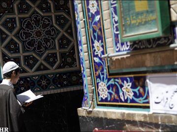 اعتکاف علمی طلاب در حرم رضوی برگزار می‌شود