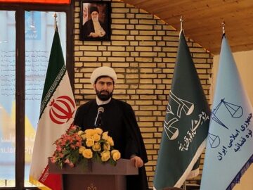 معاون حقوقی قوه قضاییه منصوب شد