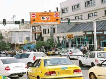 ۲۰ درصد ورود روزانه خودروها به طرح ترافیک تهران غیرمجاز است + فیلم
