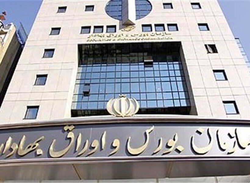 تجلیل از برگزیدگان المپیادهای جهانی و کشوری اقتصاد و مدیریت