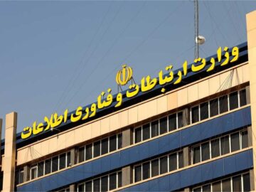 رئیس‌جمهوری اقدامات اجرایی دولت هوشمند را به وزارت ارتباطات محول کرد