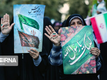 فراخوان همایش نقش مذاهب اسلامی در بازآفرینی تمدن اسلامی منتشر شد