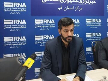۲۱۲ پروانه بهره‌برداری صنعتی در قم صادر شد