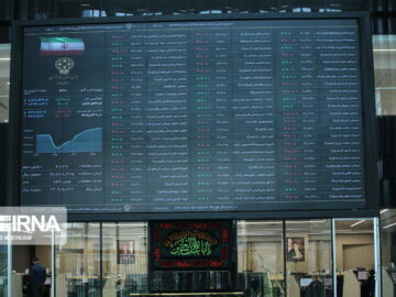 احتمال بروز اختلال در سرویس کدال در روز جمعه
