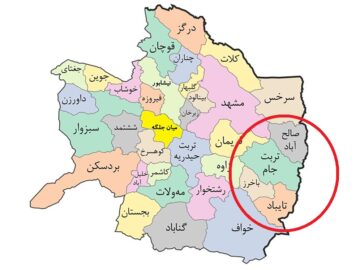 زلزله تربت جام خسارتی در بر نداشت 