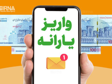 مدیرکل دفتر اقتصادی استانداری تهران: یارانه نان باید مستقیم به حساب خانوارها واریز شود