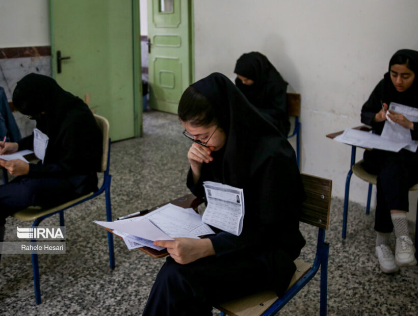 امتحانات نهایی پایه دوازدهم اول شهریور برگزار می‌شود