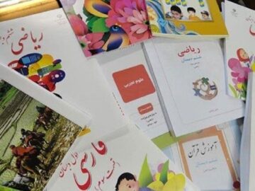 فایل کتاب‌های درسی سال تحصیلی ۱۴۰۵–۱۴۰۴ منتشر شد