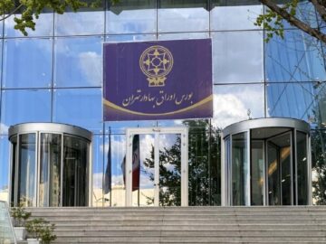 بازار سرمایه در هفته‌ای سراسر قرمز؛ امیدها به تعادل و بازگشایی نمادها