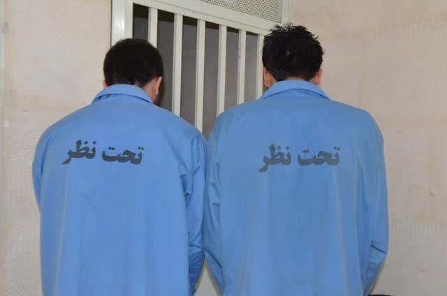 دستگیری سارقان طلافروشی در گرگان