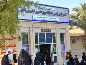 حدود ۱۱۸ هزار زائر از مرز خسروی تردد کردند