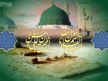 ۲۸ صفر داغی عمیق بر دل مردم ولایی و عاشق اهل بیت(ع) لرستان
