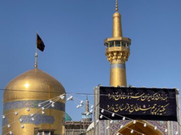 خورشید خاوران در آینه شعر و ادب