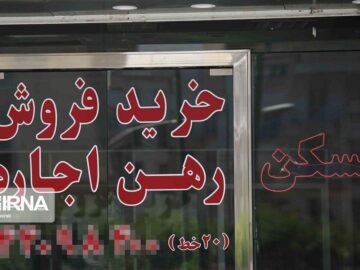 یک هزار و ۱۱۰ مشاور املاک در قزوین به سامانه کاتب متصل است